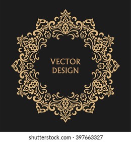 Circular baroque pattern. Round floral ornament. Vintage frame. Greeting card. Wedding invitation. Retro style. Vector logo template, labels and badges