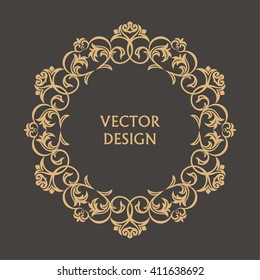 Circular baroque pattern. Round floral ornament. Vintage frame. Greeting card. Wedding invitation. Retro style. Vector logo template, labels and badges