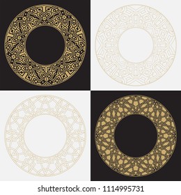Circular baroque patterns. Round floral arabic ornaments. Vintage frame. Greeting card. Wedding invitation. Retro style. Monogram decorative frames. Vector logo template, labels and badges