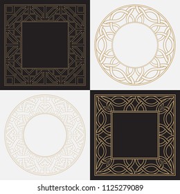 Circular baroque patterns. Round floral arabic ornaments. Vintage frame. Greeting card. Wedding invitation. Retro style. Monogram decorative frames. Vector logo template, labels and badges