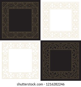 Circular baroque patterns. Round floral arabic ornaments. Vintage frame. Greeting card. Wedding invitation. Retro style. Monogram decorative frames. Vector logo template, labels and badges