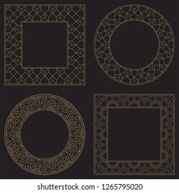 Circular baroque patterns. Round floral arabic ornaments. Vintage frame. Greeting card. Wedding invitation. Retro style. Monogram decorative frames. Vector logo template, labels and badges