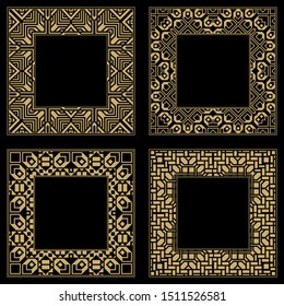 Circular baroque patterns. Round floral arabic ornaments. Vintage frame. Greeting card. Wedding invitation. Retro style. Monogram decorative frames. Vector logo template, labels and badges