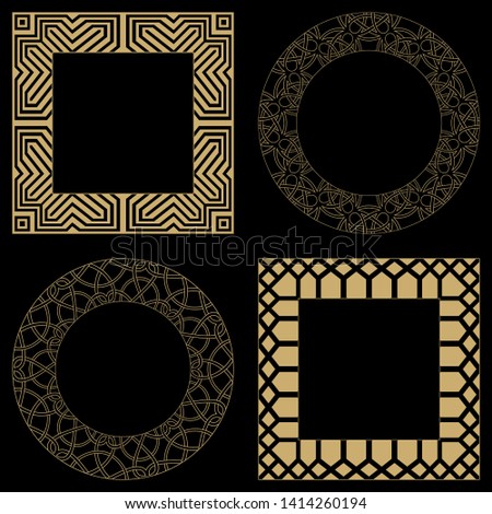 Circular baroque patterns. Round floral arabic ornaments. Vintage frame. Greeting card. Wedding invitation. Retro style. Monogram decorative frames. Vector logo template, labels and badges
