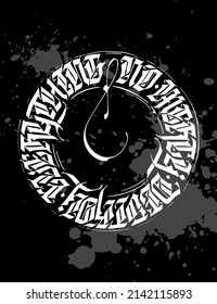 Circular calligraphy in Gothic style. The text is "No mercy, destroy everything". For printing on T-shirts, bags, textiles, posters, mugs. Tattoo. Vector black and white image.