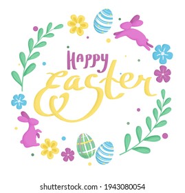 
Circular composition with Easter attributes. Floral plant circular composition. Easter bunnies and decorated eggs. Vector illustration on the theme of the Easter holiday with key attributes.