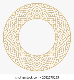 Marco de oro decorativo circular. Ornamento geométrico abstracto con lugar para texto. Monograma, tarjeta de saludo, invitación a la boda. Diseño vectorial de elementos.