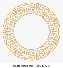 Circular decorative gold frame. Geometric abstract ornament with place for text. Monogram, greeting card, wedding invitation. Element vector design.