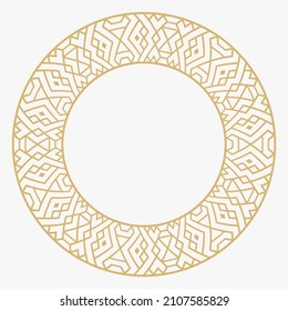 Circular decorative gold frame. Geometric abstract ornament with place for text. Monogram, greeting card, wedding invitation. Element vector design.