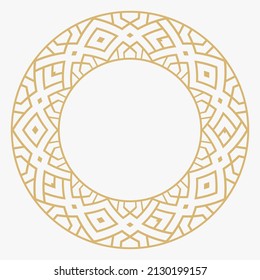 Marco de oro decorativo circular. Ornamento geométrico abstracto con lugar para texto. Monograma, tarjeta de saludo, invitación a la boda. Diseño vectorial de elementos.