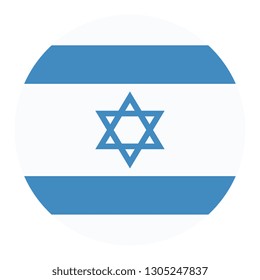 Circular Design Flag Israel