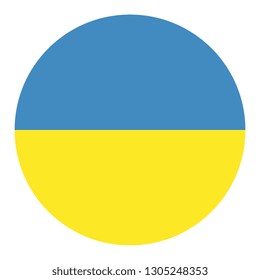 Circular Design Flag Ukraine