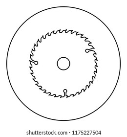Circular disk icon black color in round circle outline