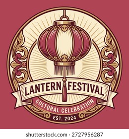 A circular emblem featuring a traditional lantern and banners announcing a cultural celebration.