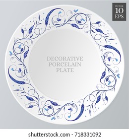 Circular floral elegant ornament on porcelain plate. Original ornament of fictional plant with blue pods, flowers, tendrils, leaves on thin curly stems.
3D vector template of plate with decoration