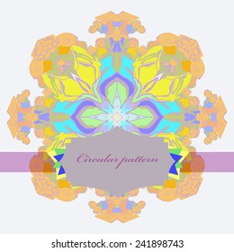 Circular of floral motif, label, text  on a white background. Hand drawn.