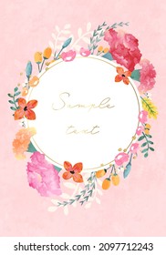 Circular flower illustration frame (vector)