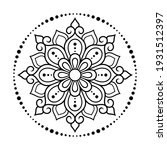 Circular flower mandala pattern for Henna, Mehndi, tattoo, decoration. Decorative ornament in ethnic oriental style. Outline doodle hand draw vector illustration.