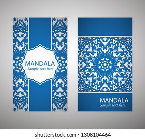 Circular frame card for congratulatioCircular frame card for congratulations for wedding invitations, Valentine's Day, birthday, holiday, gratitude, love confession. Vector blue background with mandal