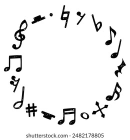 Circular frame with hand-drawn music note symbols, notes, rests, variation symbols