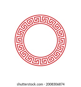 Circular Frame Ornament Vector Illustration