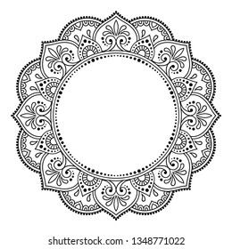 Circular Frame Pattern Form Mandala Henna Stock Vector (Royalty Free ...