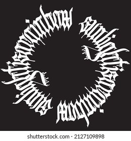 Circular Gothic calligraphy with smudges