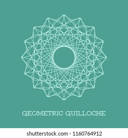 Circular guilloche decorative element. Vector geometric rosette for vouchers, diplomas and certificates