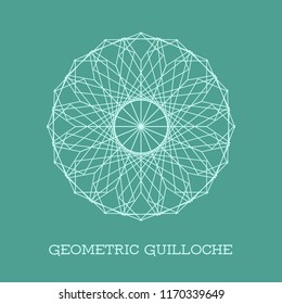 Circular guilloche decorative element. Vector geometric rosette for vouchers, diplomas and certificates
