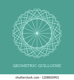 Circular guilloche decorative element. Vector geometric rosette for vouchers, diplomas and certificates