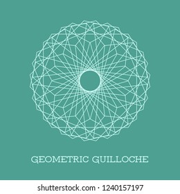 Circular guilloche decorative element. Vector geometric rosette for vouchers, diplomas and certificates