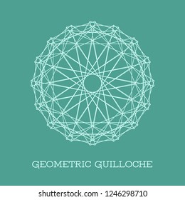 Circular guilloche decorative element. Vector geometric rosette for vouchers, diplomas and certificates