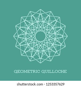 Circular guilloche decorative element. Vector geometric rosette for vouchers, diplomas and certificates