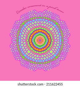 Circular handmade  pattern on a light pink background and dark pink text on it. Multicolored.