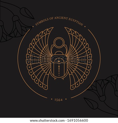 Circular illustration of the Egyptian scarab beetle, personifying the god Khepri.