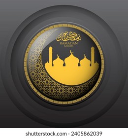 fondo islámico circular en oro y negro. diseño vectorial ramadan kareem con caligrafía árabe.
