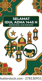 Circular islamic sticker template for Idul Adha with mosque crescent moon and cattle icons.