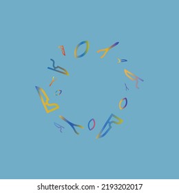 Circular logo pattern on the theme of Ukraine. Chaotic letters scattered in a circle forming the word will