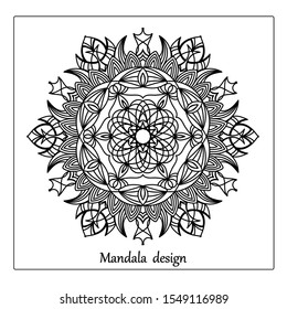 Circular Mandala ornament coloring pattern, Vector design element