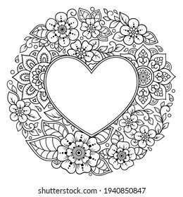 Circular mandala  pattern frame in shape of heart. Decorative ornament in ethnic oriental mehndi style. hand drawn outline doodle vector illustration. Anti stress coloring book page.