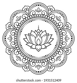 Circular mandala pattern with Lotus flower for Henna, Mehndi, tattoo, decoration. Decorative ornament in ethnic oriental style. Outline doodle hand draw vector illustration.