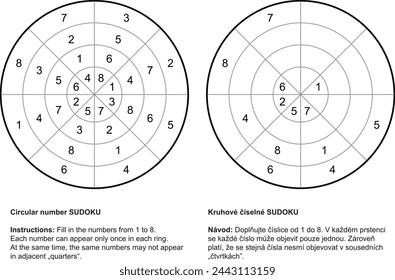 Circular number SUDOKU 002. Vector sudoku puzzle game with numbers.