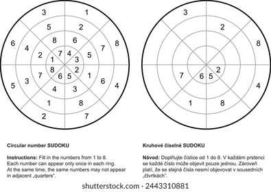 Circular number SUDOKU 005. Vector sudoku puzzle game with numbers.