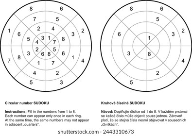 Circular number SUDOKU 006. Vector sudoku puzzle game with numbers.