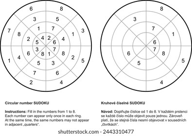 Número circular SUDOKU 007. Vector sudoku juego de rompecabezas con números.