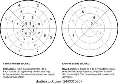 Circular number SUDOKU 010. Vector sudoku puzzle game with numbers.