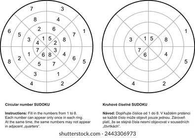 Circular number SUDOKU 013. Vector sudoku puzzle game with numbers.