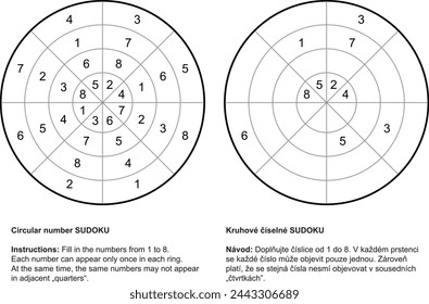 Circular number SUDOKU 016. Vector sudoku puzzle game with numbers.