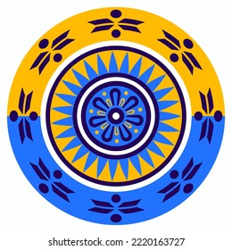 Ornamento oriental circular. Ilustración vectorial simple. Resumen de símbolo étnico, logo, icono.