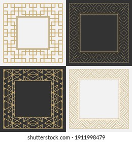Circular ornament decorative set. Geometric rectangular stylish frames. Place for text. Art ornament of elements of design of luxury goods, logos, monograms. Vector illustration.
